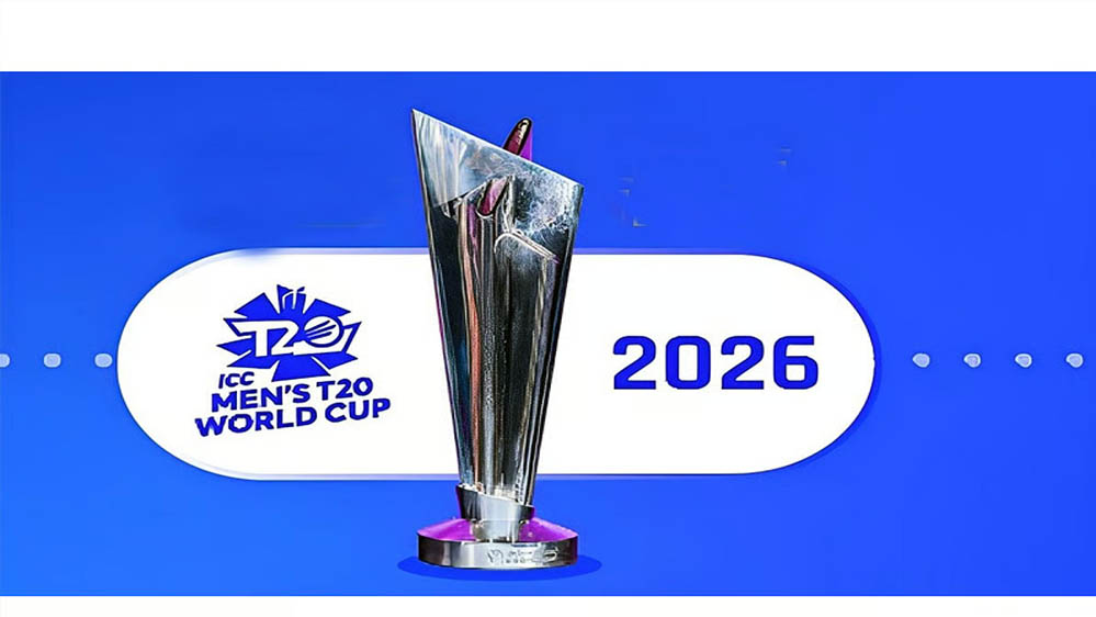 T20 World Cup 2026 के टिकट सिर्फ 100 रुपये, ऑफिशियल ऐलान हुआ T20 World Cup 2026 के टिकट सिर्फ 100 रुपये, ऑफिशियल ऐलान हुआ