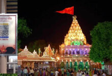 महाकाल मंदिर में अब कैशलेस दान की सुविधा, ऑनलाइन आरती और शीघ्र दर्शन में ई-वालेट स्वीकार