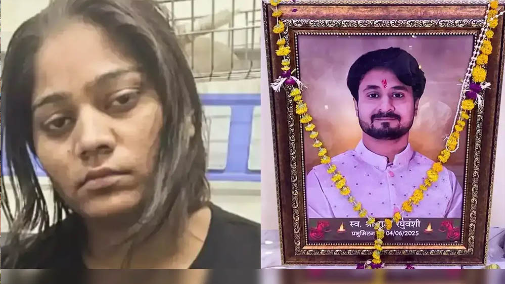Raja Raghuvanshi Murder Case: पति की हत्या में आरोपी सोनम ने मांगी जमानत, परिवार ने जताई आपत्ति