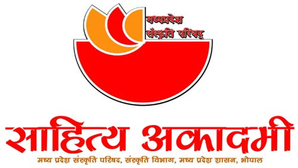 एक वर्षीय अरबी फारसी प्रमाण-पत्र और उर्दू डिप्लोमा कोर्स की कक्षाओं में प्रवेश प्रारम्भ