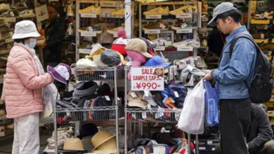 Japan में 30 साल का रिकॉर्ड: ब्याज दरों में बड़ा इजाफा, क्रिप्टो और शेयर बाजार पर असर Japan में 30 साल का रिकॉर्ड: ब्याज दरों में बड़ा इजाफा, क्रिप्टो और शेयर बाजार पर असर