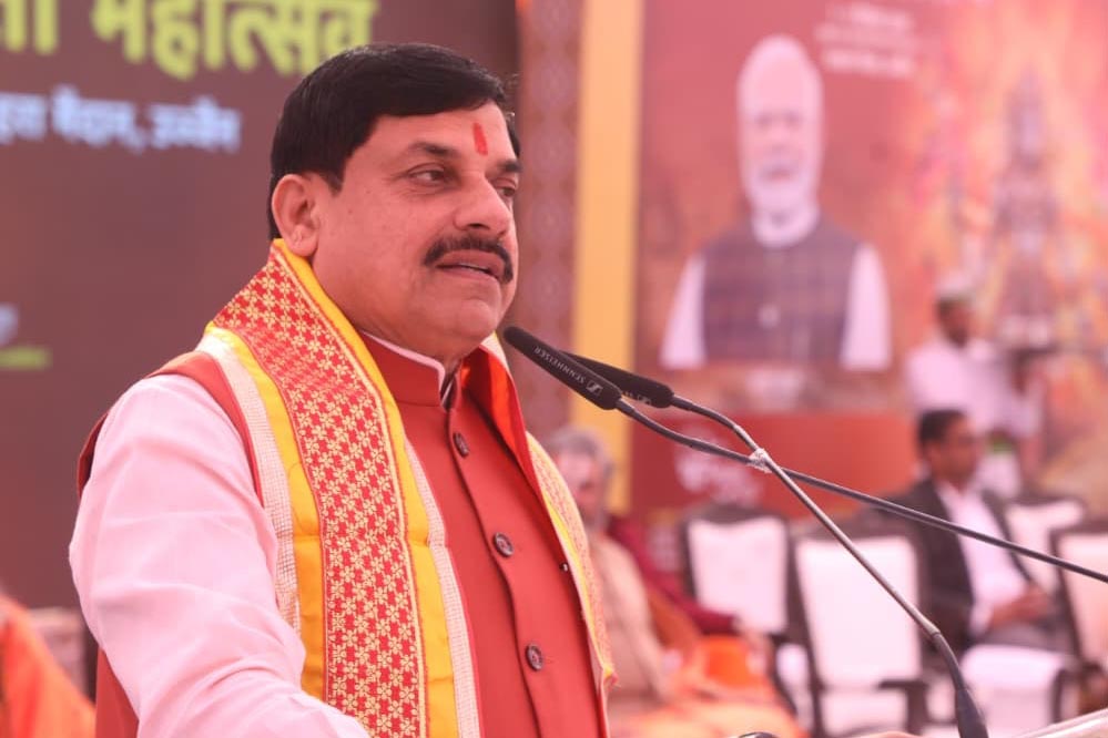 एमपी में अंतरराष्ट्रीय गीता महोत्सव का शुभारंभ, CM मोहन यादव बोले- ‘गीता हर बच्चे के बस्ते में होना चाहिए’; देखें पूरा शेड्यूल