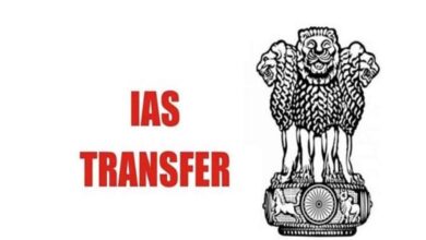 बिहार में 7 IAS अफसरों को सौंपी नई जिम्मेदारी, सरकार ने जारी किया तबादले का आदेश