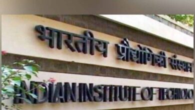 IIT सख्त: जॉब ऑफर से मुकरने वाली 20+ कंपनियां प्लेसमेंट प्रक्रिया से बैन