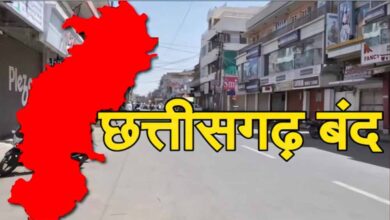 धर्मांतरण और हमलों के विरोध में 24 को छत्तीसगढ़ में सर्व आदिवासी हड़ताल