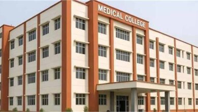 नए साल का तोहफा: बिहार के दो जिलों में खुलेंगे 500-500 बेड वाले नए मेडिकल कॉलेज