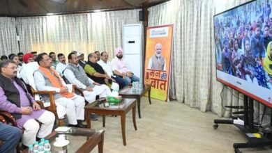 मुख्यमंत्री विष्णु देव साय ने जनप्रतिनिधियों संग ‘मन की बात’ कार्यक्रम की 129वीं कड़ी का श्रवण