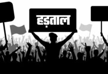 कल से निगम के अधिकारी-कर्मचारी हड़ताल पर, आवश्यक सेवाएं रहेंगी जारी