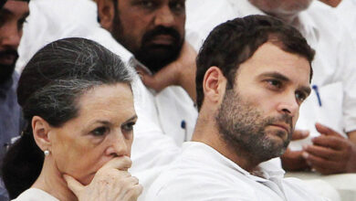 नेशनल हेराल्ड केस: राउज एवेन्यू कोर्ट ने सोनिया-राहुल गांधी को नोटिस जारी किया नेशनल हेराल्ड केस: राउज एवेन्यू कोर्ट ने सोनिया-राहुल गांधी को नोटिस जारी किया