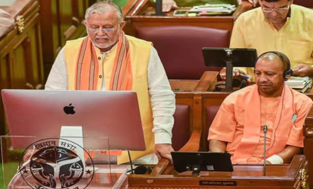 योगी सरकार ने विधानसभा में प्रस्तुत किया ₹24,496.98 करोड़ का अनुपूरक बजट