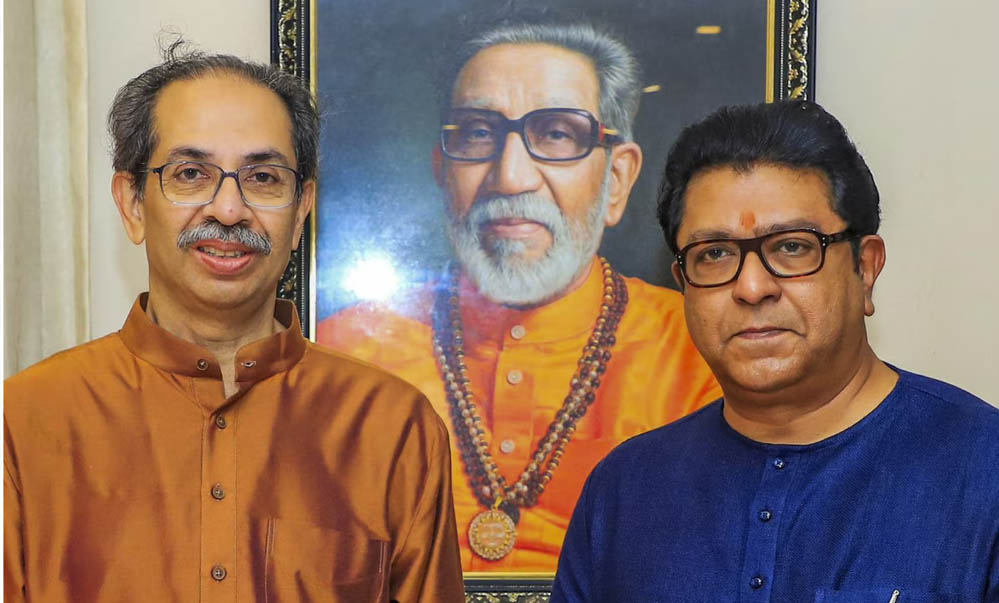 महाराष्ट्र निकाय चुनाव 2025: राज ठाकरे का सूपड़ा साफ, उद्धव–शरद की पार्टियां सिंगल डिजिट में महाराष्ट्र निकाय चुनाव 2025: राज ठाकरे का सूपड़ा साफ, उद्धव–शरद की पार्टियां सिंगल डिजिट में