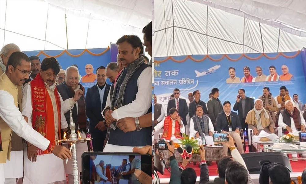 इंदौर-रीवा सीधी फ्लाइट आज से शुरू, 15 घंटे का सफर अब सिर्फ 1 घंटे 45 मिनट में, किराया 4700 रुपये