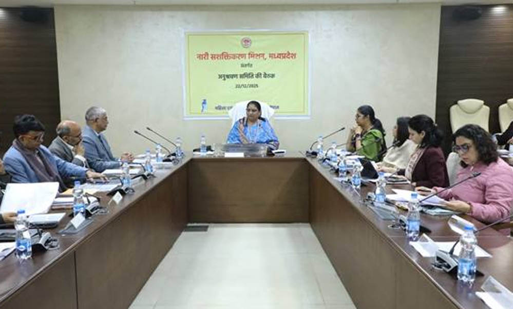 महिलाओं का सशक्तिकरण राज्य सरकार की सर्वोच्च प्राथमिकता : मंत्री सुश्री भूरिया