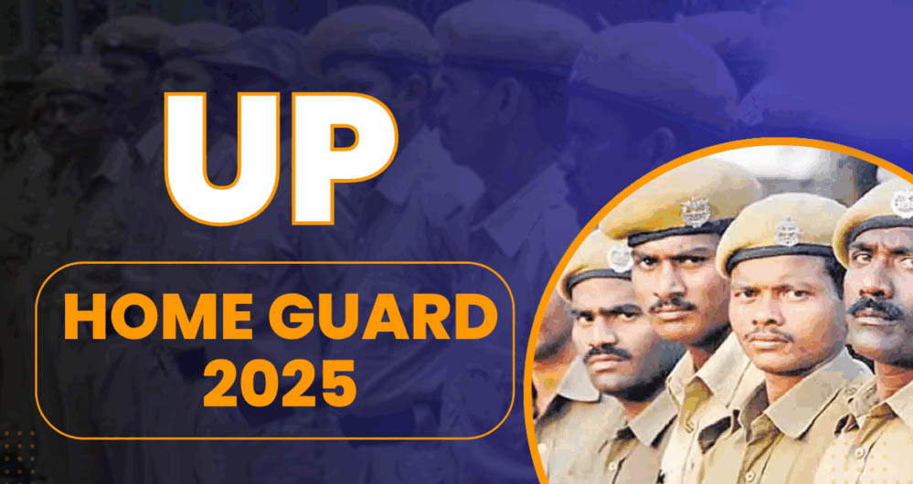 यूपी में 41424 होमगार्ड भर्ती परीक्षा की तारीख जारी, देखें पूरा शेड्यूल