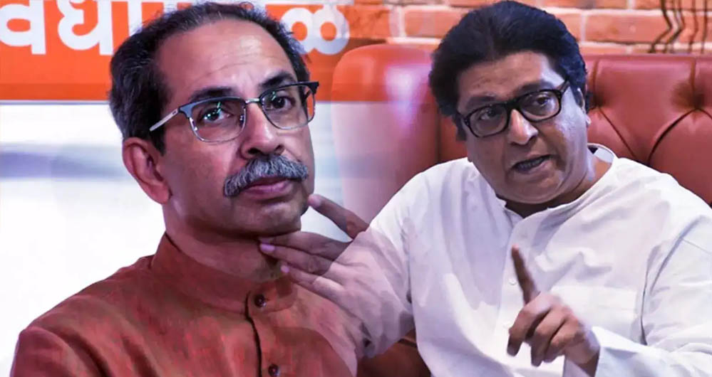 उद्धव–राज गठबंधन पर सस्पेंस बरकरार: आखिरी वक्त पर टला ऐलान, ‘ठाकरे ब्रांड’ की अग्निपरीक्षा