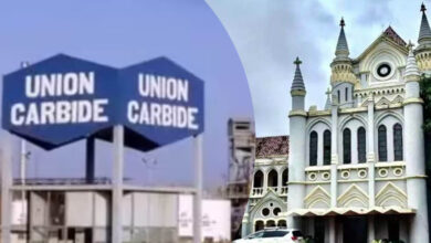 यूनियन कार्बाइड मामले में जहरीली राख की लैंडफिलिंग पर रोक हटी, हाईकोर्ट ने सुनाया फैसला