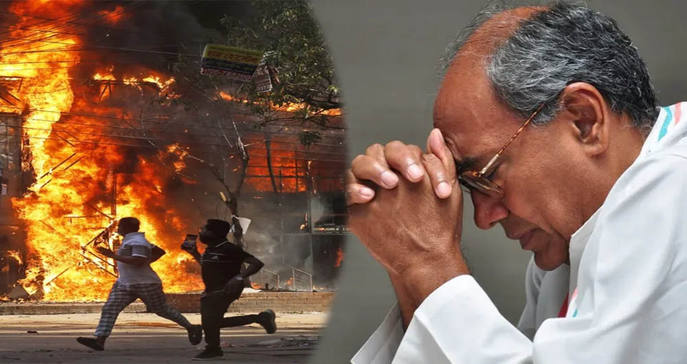 दिग्विजय सिंह का बयान: बांग्लादेश में हिंदुओं पर हमले भारत में अल्पसंख्यकों पर कार्रवाई का रिएक्शन