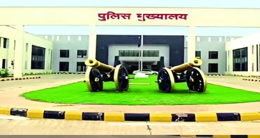 रायपुर के पहले पुलिस कमिश्नर के लिए चर्चा में 5 आईजी स्तर के आईपीएस अधिकारी