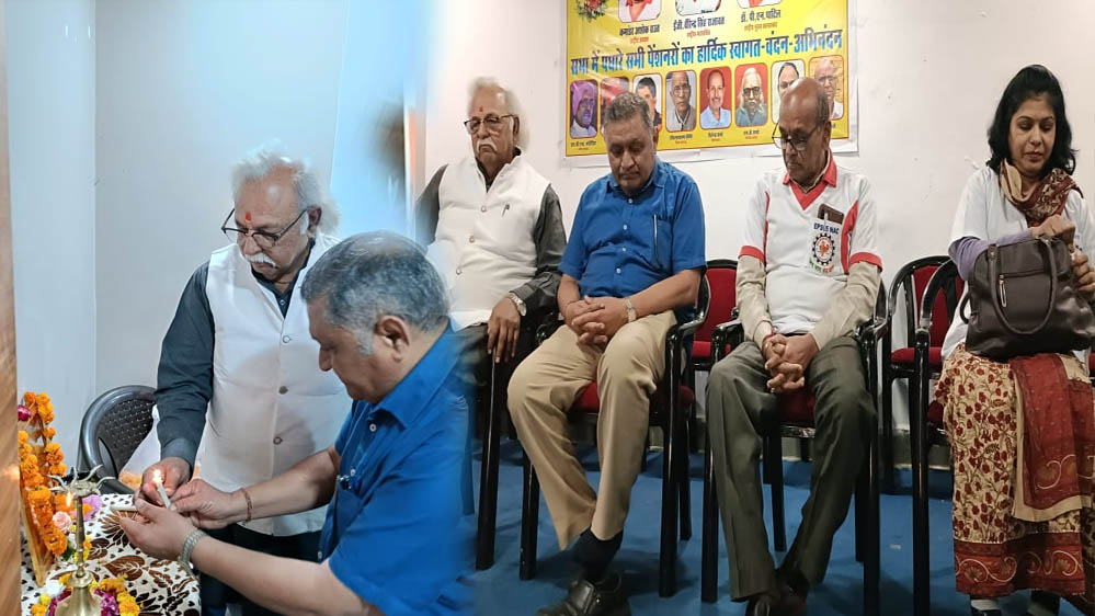 EPS 95 राष्ट्रीय संघर्ष समिति की बैठक भोपाल में, 23 दिसंबर को संस्कार पब्लिक स्कूल में हुई राष्ट्रीय नेतृत्व की बैठक