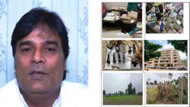 इंदौर कांग्रेस नेता 404 करोड़ के घपले में फंसे, ED ने कोर्ट में चार्जशीट दायर की इंदौर कांग्रेस नेता 404 करोड़ के घपले में फंसे, ED ने कोर्ट में चार्जशीट दायर की