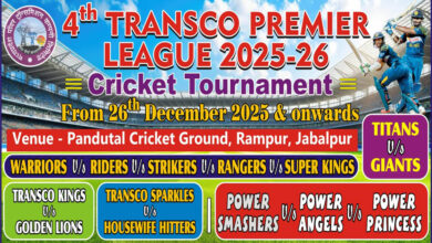 ट्रांसको प्रीमियर क्रिकेट लीग 26 दिसम्बर से ट्रांसको प्रीमियर क्रिकेट लीग 26 दिसम्बर से