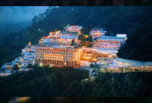 वैष्णो देवी यात्रा: 24 घंटे में न पूरी करने पर जुर्माना नहीं, प्रशासन बढ़ाएगा सतर्कता