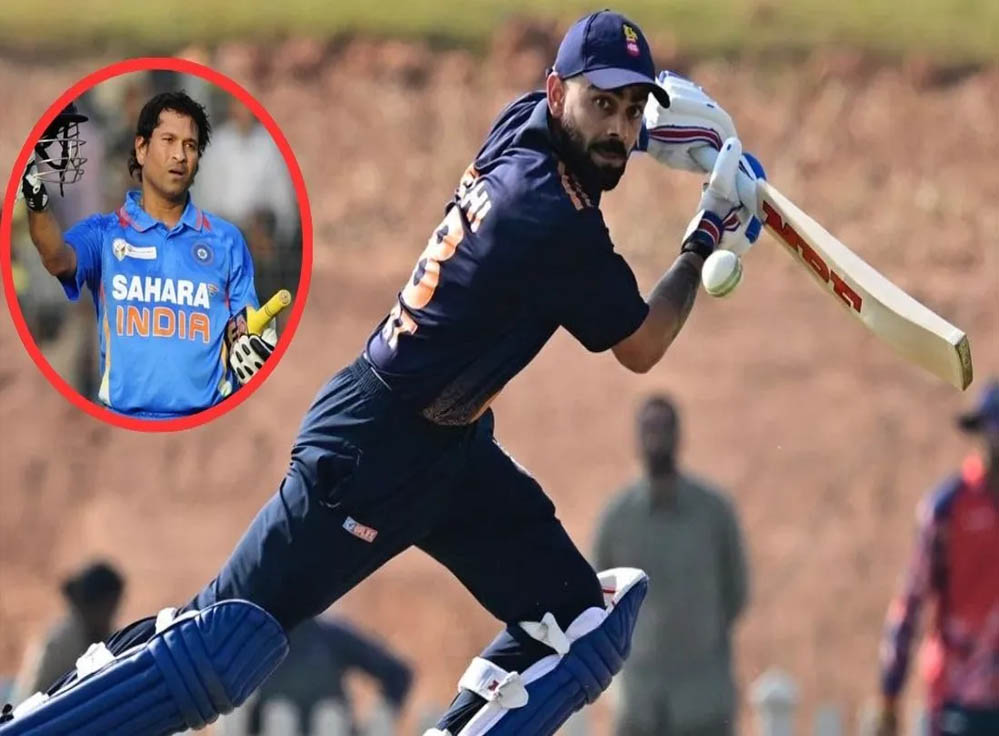 इतिहास के करीब: विराट कोहली सचिन तेंदुलकर के शतकों के वर्ल्ड रिकॉर्ड को तोड़ने से बस कुछ दूर