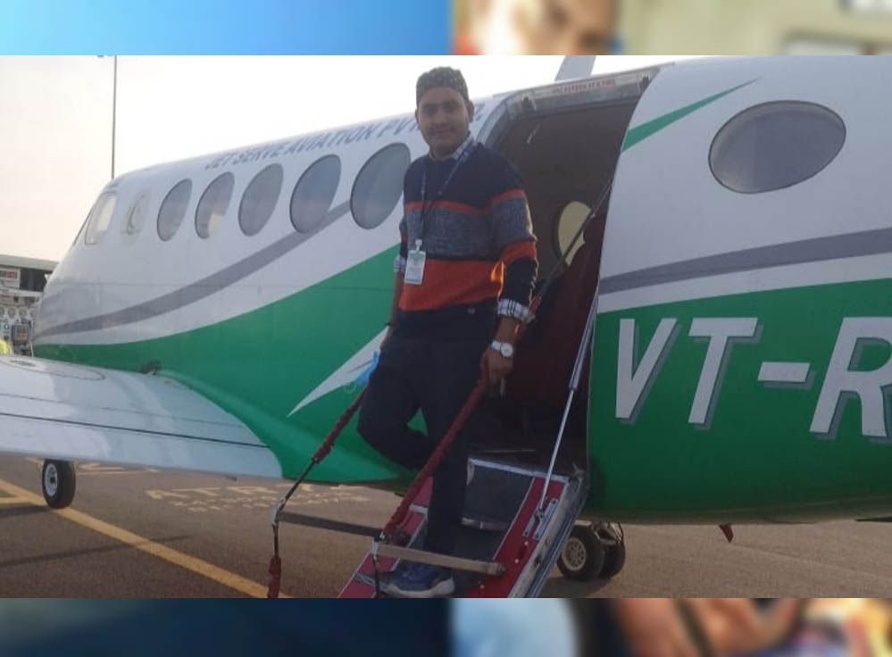 रीवा की 6 साल की बच्ची का लिवर फेल, एयर एंबुलेंस ने तुरंत भोपाल AIIMS पहुंचाया रीवा की 6 साल की बच्ची का लिवर फेल, एयर एंबुलेंस ने तुरंत भोपाल AIIMS पहुंचाया