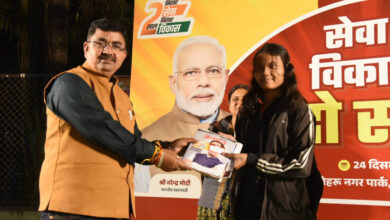 रायपुर : सेवा और विकास के दो वर्ष पूर्ण होने पर भिलाई में विशेष कार्यक्रम का हुआ आयोजन