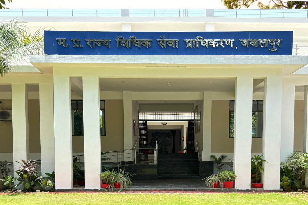 लीगल एड डिफेस काउंसिल के नवीन चयन प्रक्रिया निरस्त