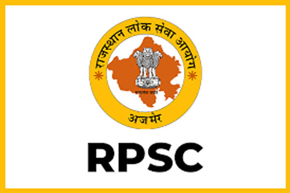 RPSC ने जारी किया 2026 में प्रस्तावित परीक्षाओं का कैलेंडर, यहां देखें पूरा कार्यक्रम