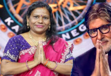 केबीसी की हॉट सीट पर सरगुजा की शिक्षिका, छत्तीसगढ़ की पहली महिला शिक्षिका विभा चौबे ने रचा इतिहास