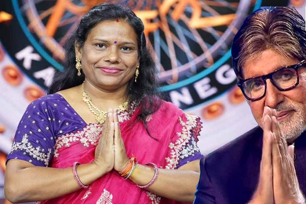 केबीसी की हॉट सीट पर सरगुजा की शिक्षिका, छत्तीसगढ़ की पहली महिला शिक्षिका विभा चौबे ने रचा इतिहास