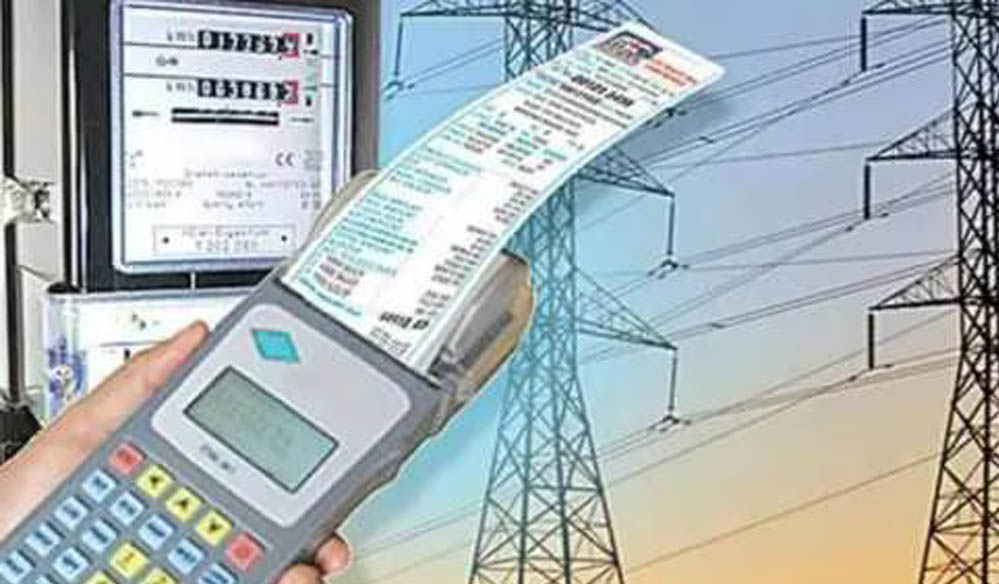 नए साल में 15% महंगा होगा बिजली बिल, मप्र में बदलेगा बिलिंग फार्मूला नए साल में 15% महंगा होगा बिजली बिल, मप्र में बदलेगा बिलिंग फार्मूला