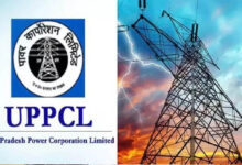 यूपी में नए साल पर बिजली उपभोक्ताओं को तोहफा, जनवरी में मिलेगा 2.33% की छूट
