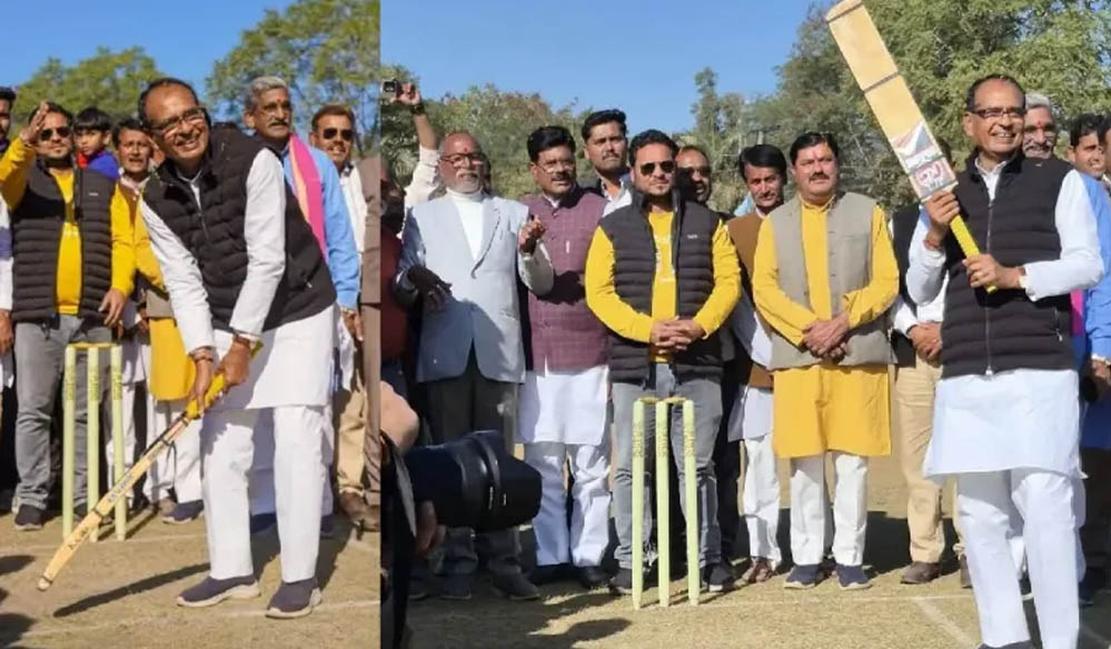 केंद्रीय मंत्री शिवराज सिंह चौहान ने थामा बल्ला, लगाए चौके-छक्के—देखें वायरल वीडियो