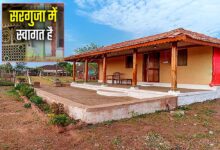 छत्तीसगढ़ में लागू हुई होमस्टे नीति 2025-30, ग्रामीणों को मिलेंगे 1 लाख रुपये और पर्यटन से कमाई का मौका