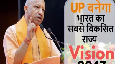 मुख्यमंत्री योगी आदित्यनाथ ने प्रदेश के 14 जिला अस्पतालों के आधुनिकीकरण को दी मंजूरी