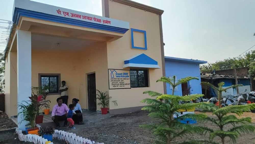 पीएम जनमन योजना ने बदली जिंदगी की तस्वीर