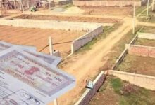 बिहार में जमीन की कीमतों में रिकॉर्ड बढ़ोतरी, एक कट्ठे का रेट जानकर रह जाएंगे हैरान