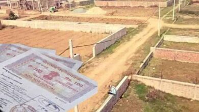 बिहार में जमीन की कीमतों में रिकॉर्ड बढ़ोतरी, एक कट्ठे का रेट जानकर रह जाएंगे हैरान