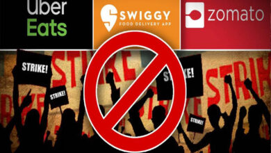 31 दिसंबर को डिलीवरी वर्कर्स के हड़ताल से स्विगी-जोमैटो जैसी कंपनियों को कितना होगा घाटा? जानिए डिटेल में 31 दिसंबर को डिलीवरी वर्कर्स के हड़ताल से स्विगी-जोमैटो जैसी कंपनियों को कितना होगा घाटा? जानिए डिटेल में