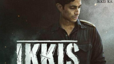 Ikkis First Review: मुकेश छाबड़ा रो पड़े धर्मेंद्र की आखिरी फिल्म देख, अमिताभ के नाती ने किया इंप्रेस