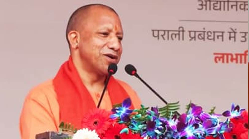 ईज ऑफ डूइंग बिजनेस को नई रफ्तार देगा ‘निवेश मित्र 3.0’ ईज ऑफ डूइंग बिजनेस को नई रफ्तार देगा ‘निवेश मित्र 3.0’