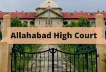 इलाहाबाद हाईकोर्ट ने कहा—धर्म परिवर्तन के बाद SC-ST आरक्षण का लाभ नहीं मिलेगा