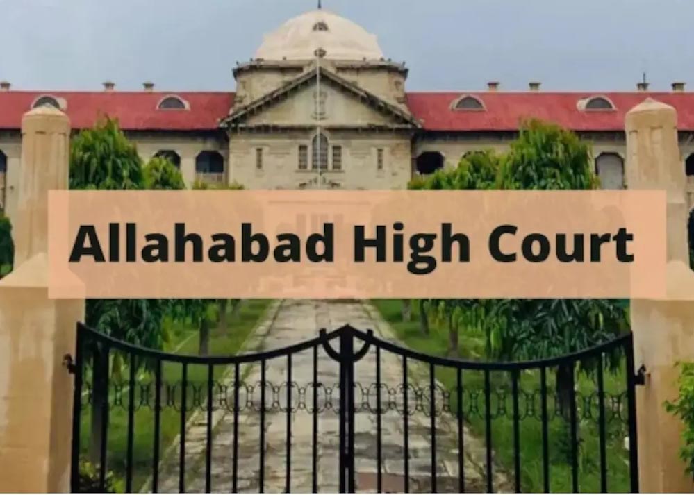 इलाहाबाद हाईकोर्ट ने कहा—धर्म परिवर्तन के बाद SC-ST आरक्षण का लाभ नहीं मिलेगा