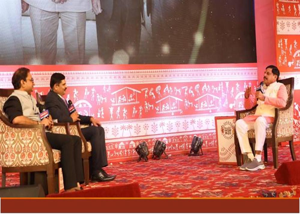 प्रधानमंत्री मोदी के नेतृत्व में राष्ट्र बदल रहा है: मुख्यमंत्री डॉ. यादव प्रधानमंत्री मोदी के नेतृत्व में राष्ट्र बदल रहा है: मुख्यमंत्री डॉ. यादव