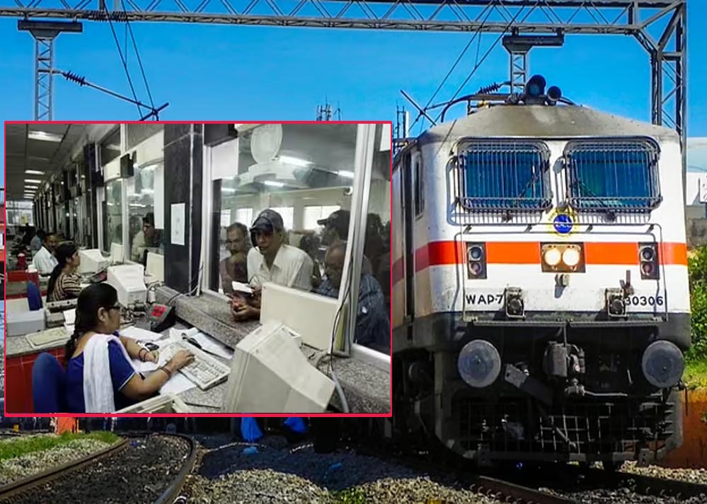 रेलवे ने लिया बड़ा फैसला: अब तत्काल विंडो टिकट पर भी OTP अनिवार्य