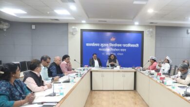 मुख्य निर्वाचन पदाधिकारी मप्र ने मान्यता प्राप्त राष्ट्रीय राजनीतिक दलों के प्रतिनिधियों के साथ की बैठक मुख्य निर्वाचन पदाधिकारी मप्र ने मान्यता प्राप्त राष्ट्रीय राजनीतिक दलों के प्रतिनिधियों के साथ की बैठक