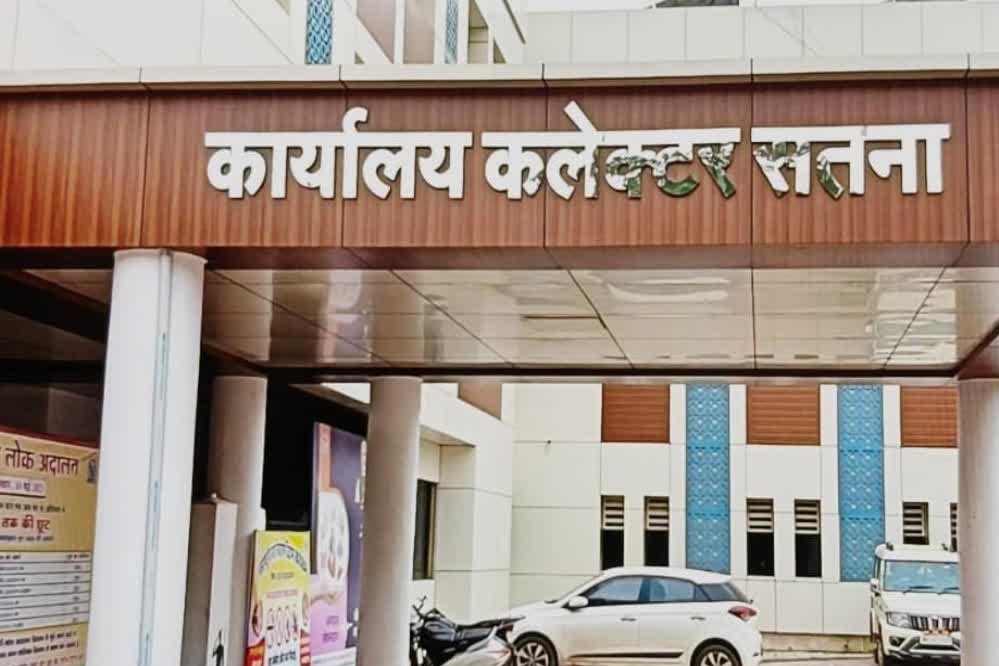 सतना सीईओ का फरमान: मिडडे मील में एल्युमिनियम छोड़ें, लोहे की कड़ाही में बनाएं खाना